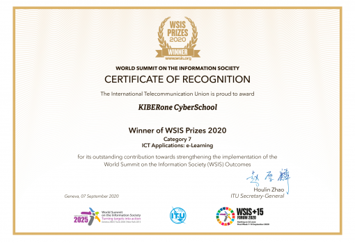 WSIS Prizes 2020 - Programming for children in Brasov